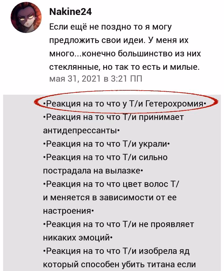09252fe479df7f284a65d0245ab889af.jpg