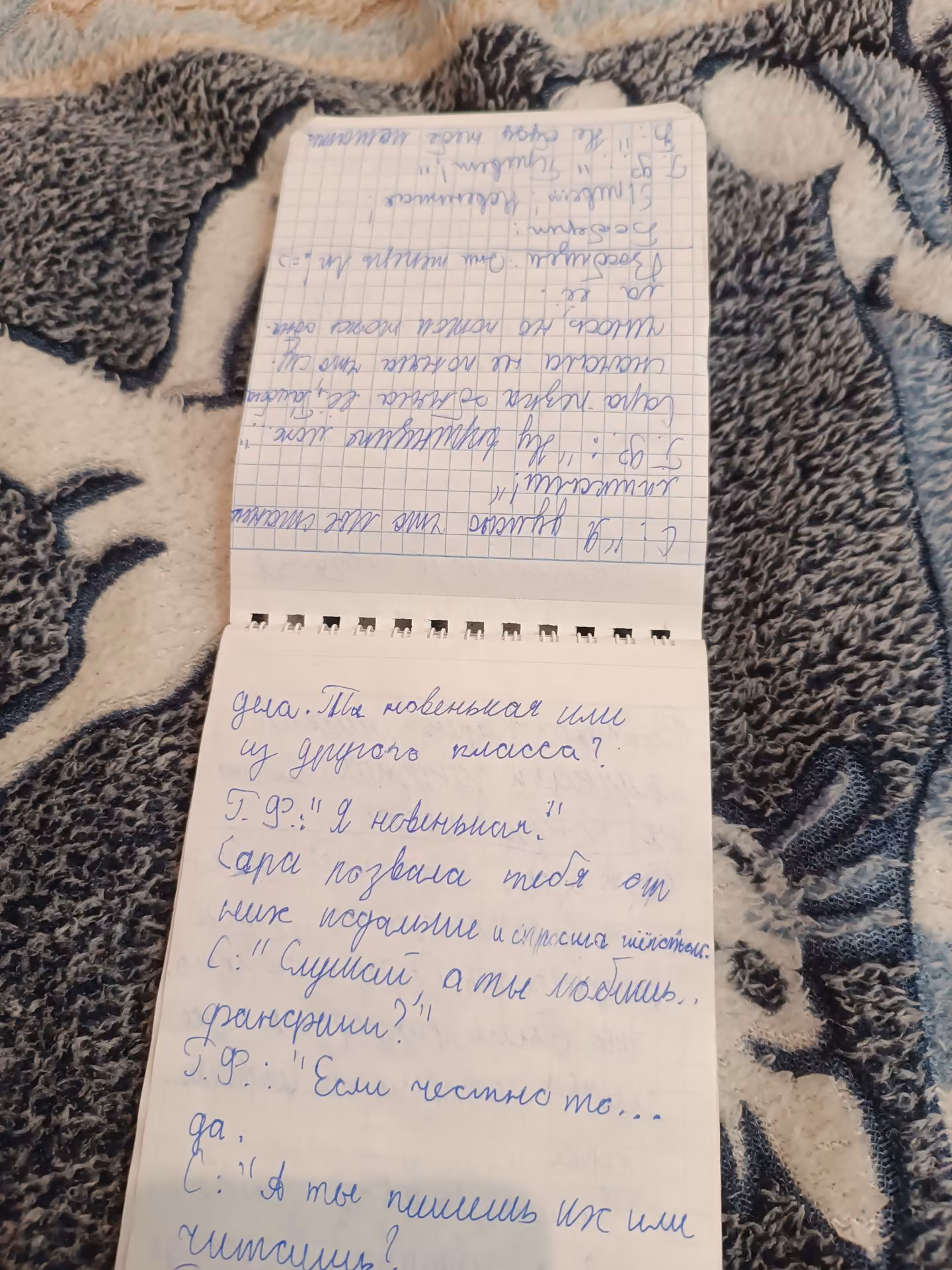 0926a105a774327e19f91653a34f4cbd.avif