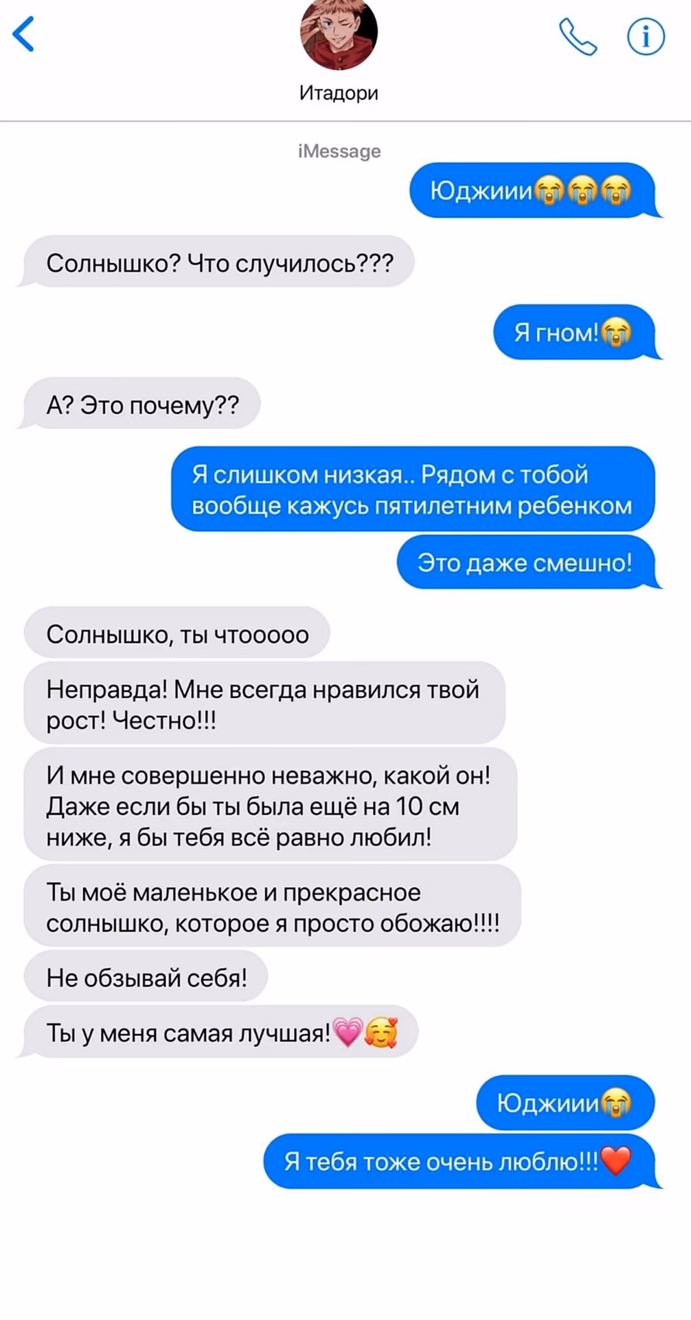 0927743a8e10693dbb6af271cde4c57b.avif