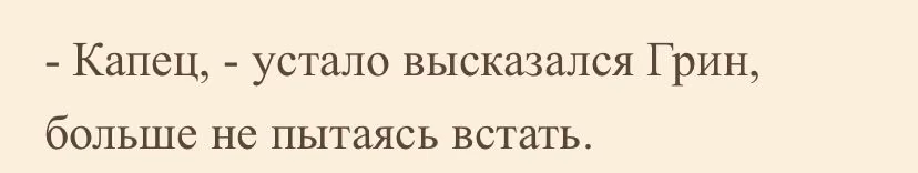 092934379dc8536cf1f17af13c75c9d5.avif