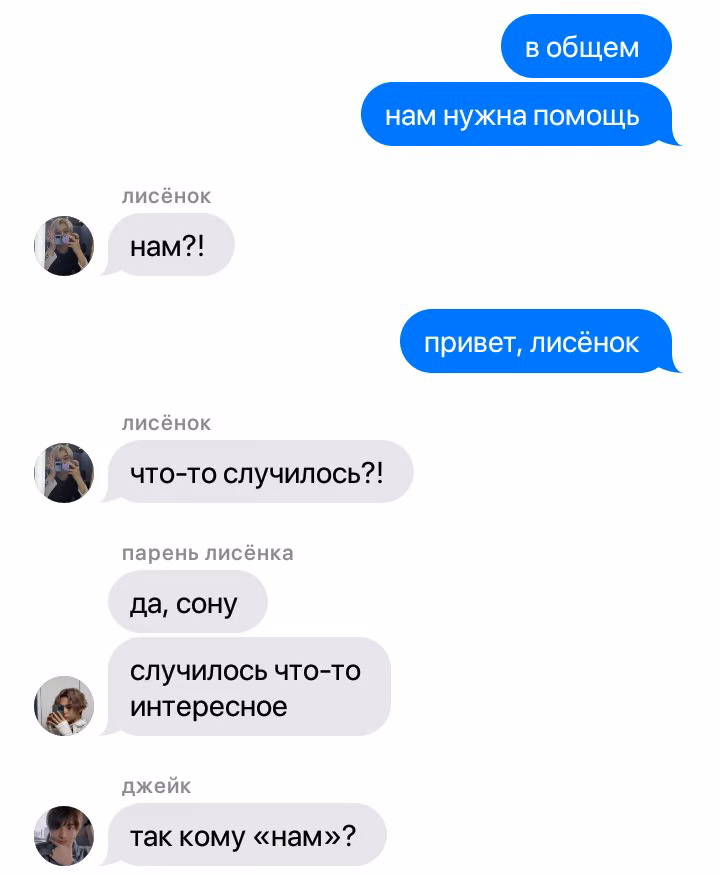 0929cc96d37fbbfbdf433fe8094f35e1.avif