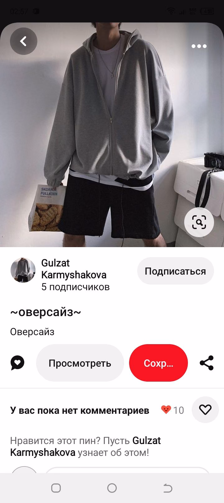092a78062aada8859e67ae5155963f8a.avif