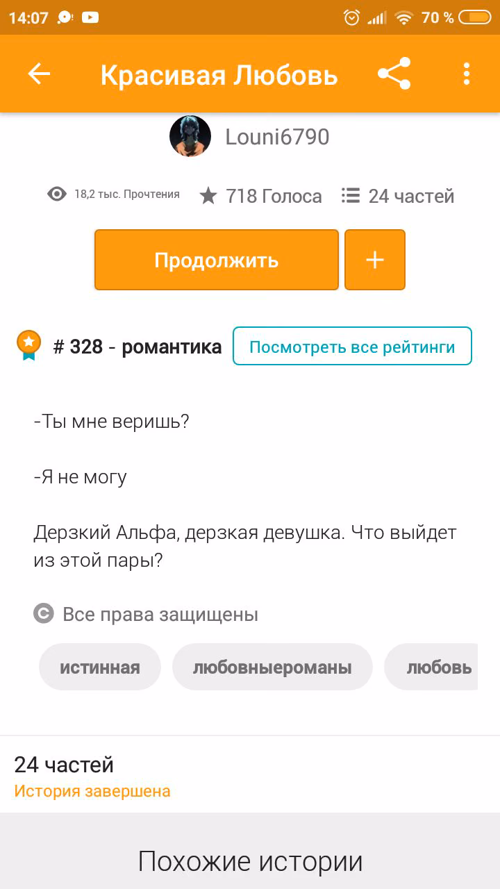 092aebfc63d0ea3cad283a385ea16c8e.avif