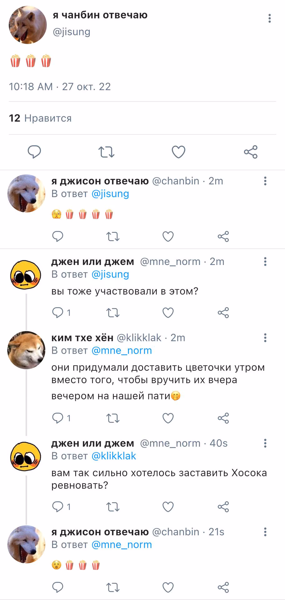 092e172b42e928426291f27c13c55c8d.avif