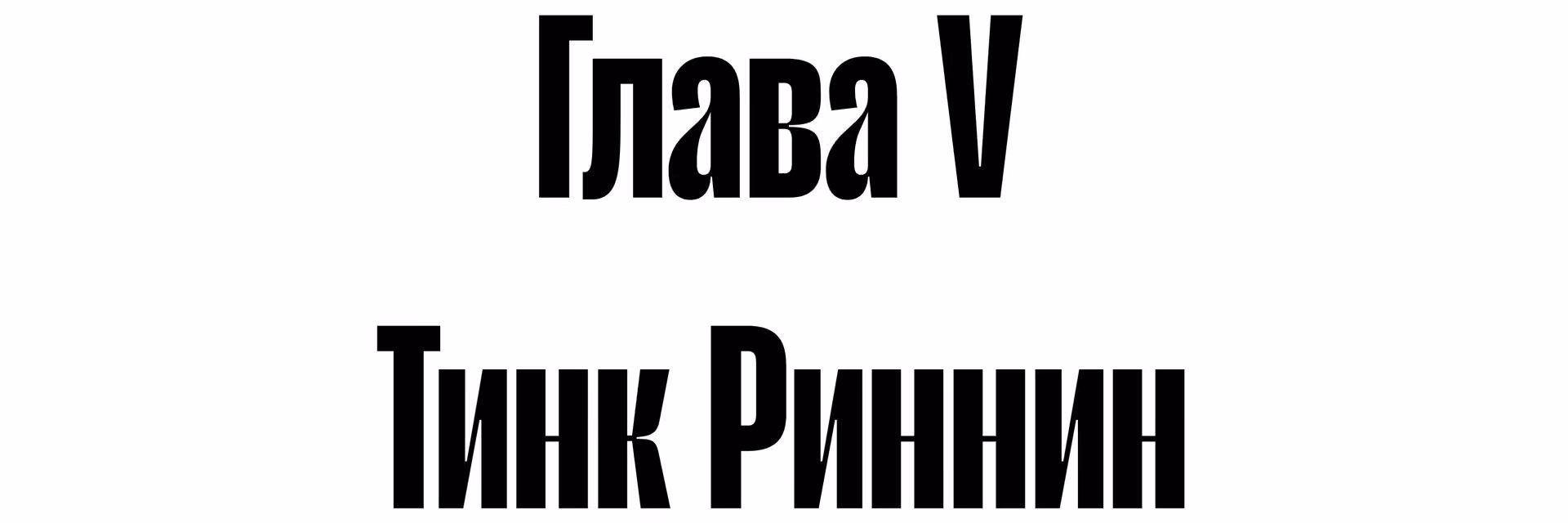 092f6723a94c7b42fa2c74a9056fbbc3.avif