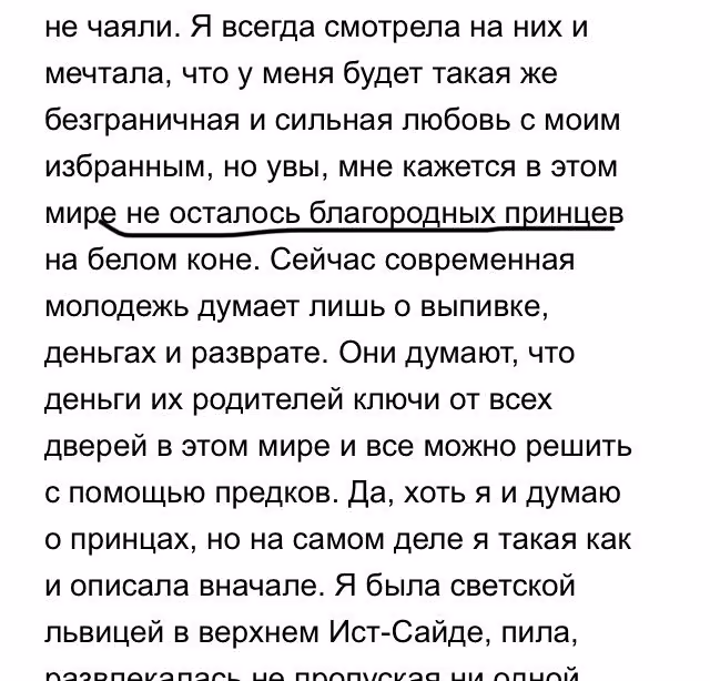 092f7c4e41551d245519e68bc595fefa.avif