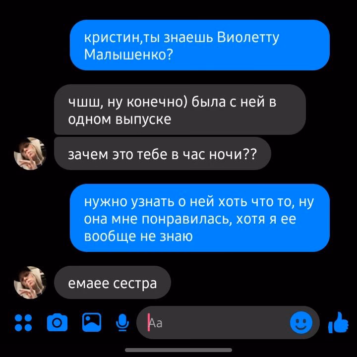 0930ca64c55f022c43fb07433fa4be05.avif
