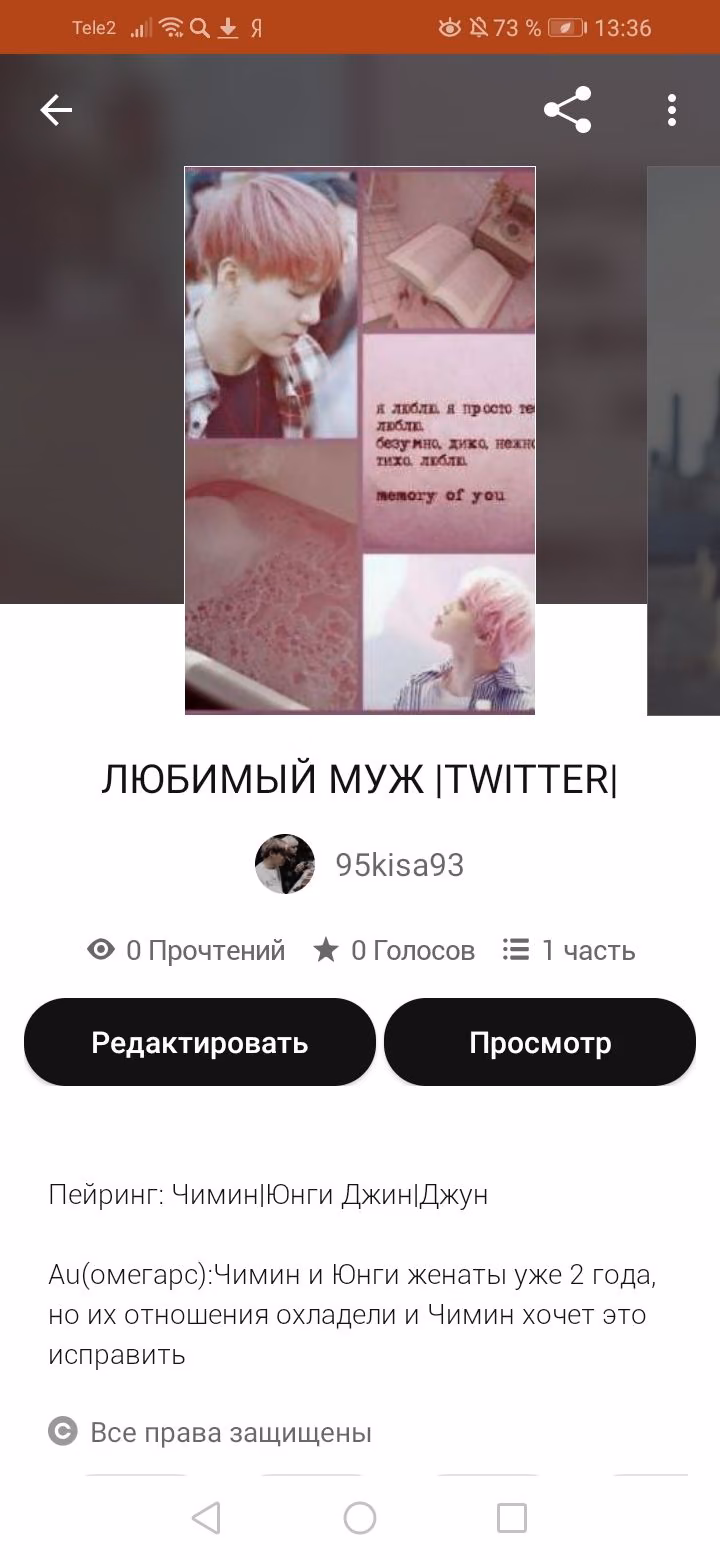 80b69e7317af6f9d249a5af4e48d4193.jpg