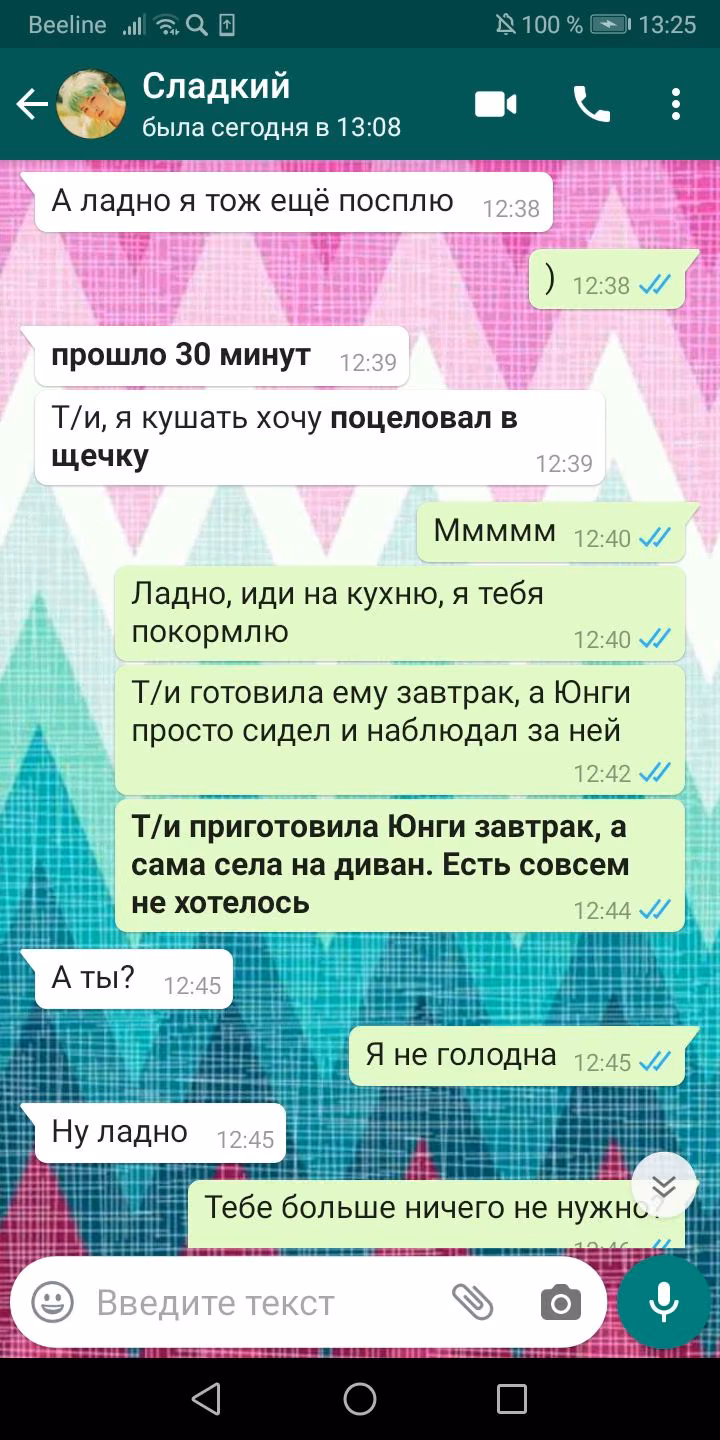 09320543e4ab3eb12511a7baf97a78a0.avif