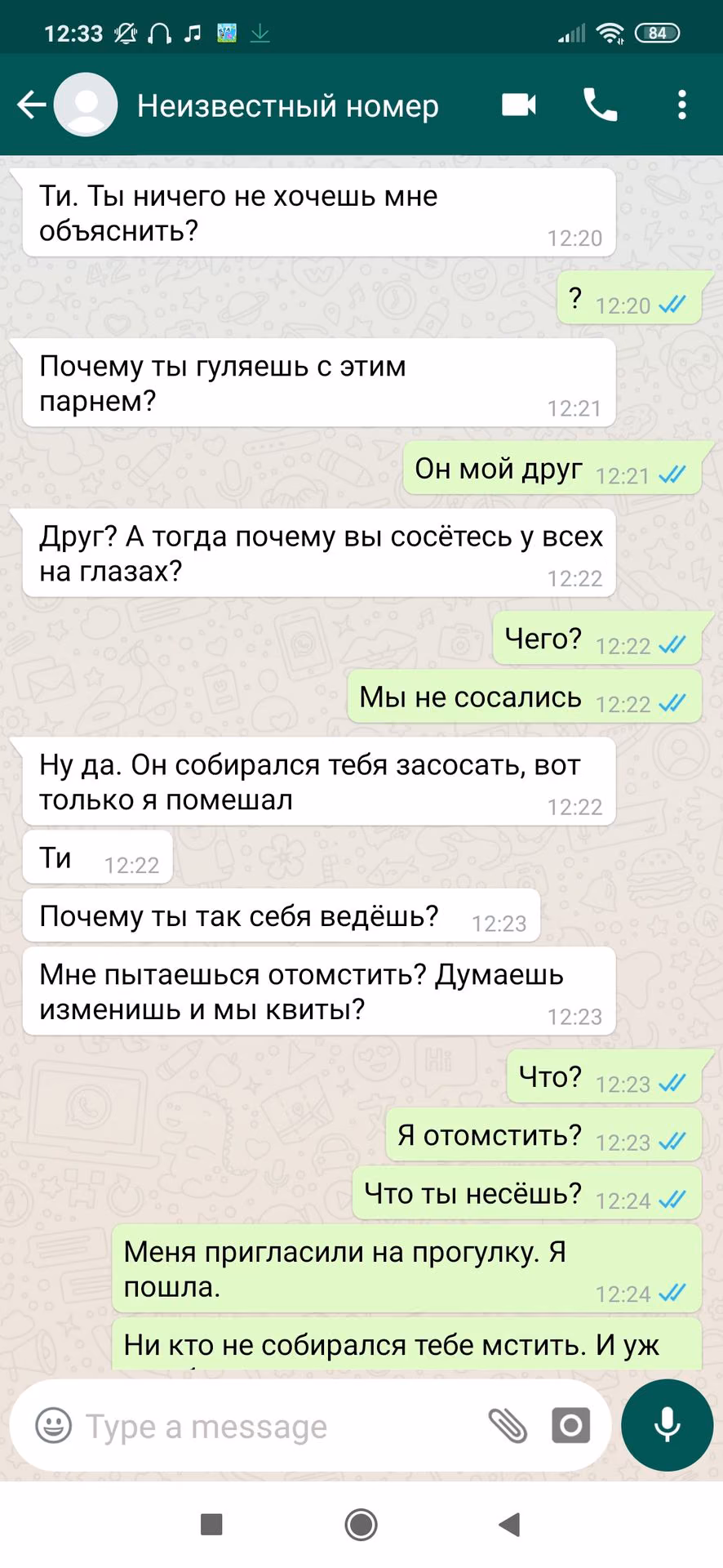 09340b11d81d0c82be07c09cb78c7bad.jpg