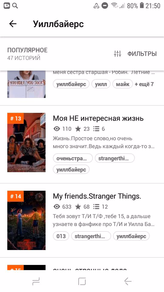 09382e432ad513099376fbd332f885d0.avif