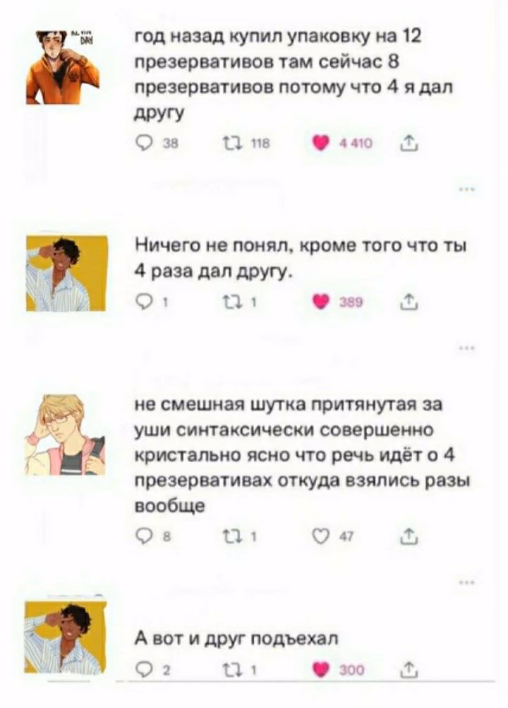 093c120d93d23aa22d558bb372ecf810.avif