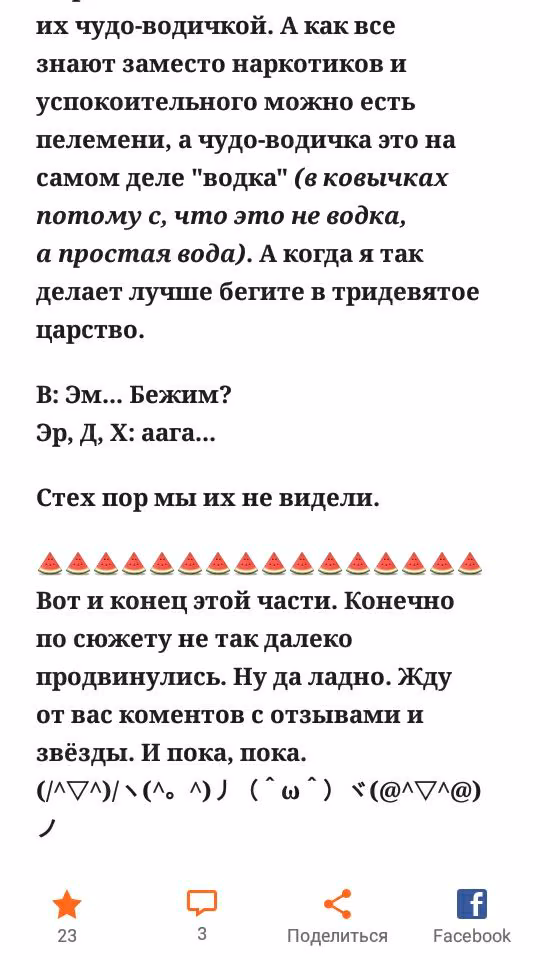 093e5b24b742efe32881573f3ef59f3a.avif