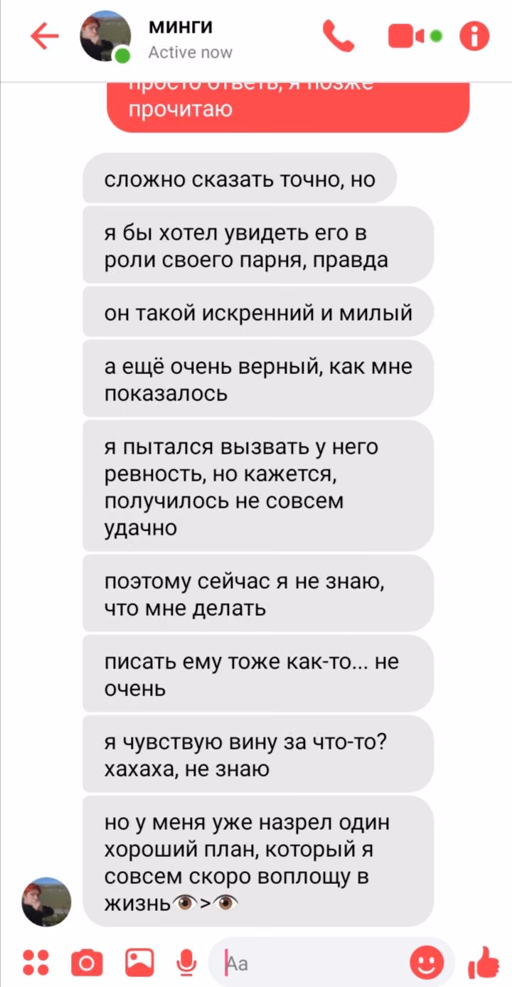 0941ff6e3fbbfe063dcbf44b81512680.avif