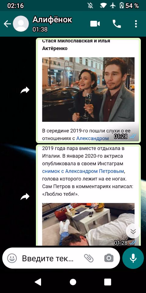 0942c38b046543107be9db8cbf6eed48.avif