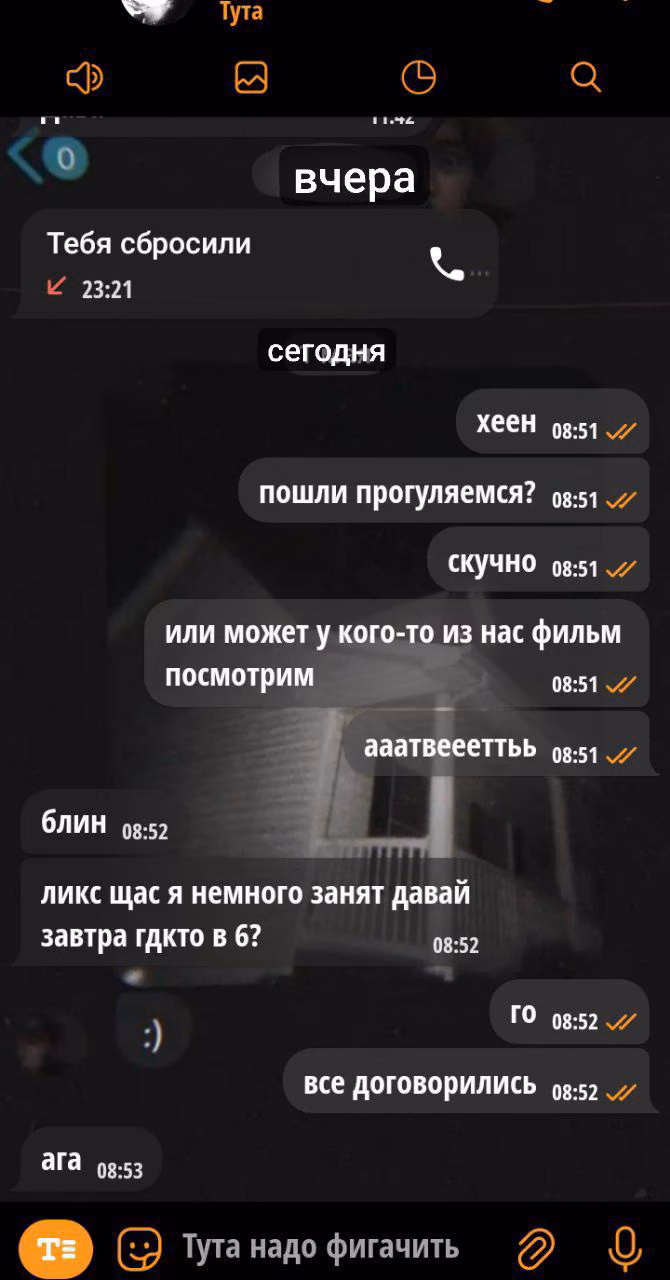 094562bfcd1432ef1f3c99016afa7e1d.jpg