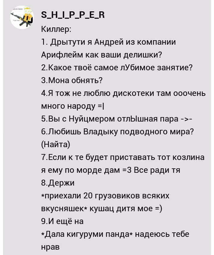 094800819a908ed5e942320b06b7783b.avif