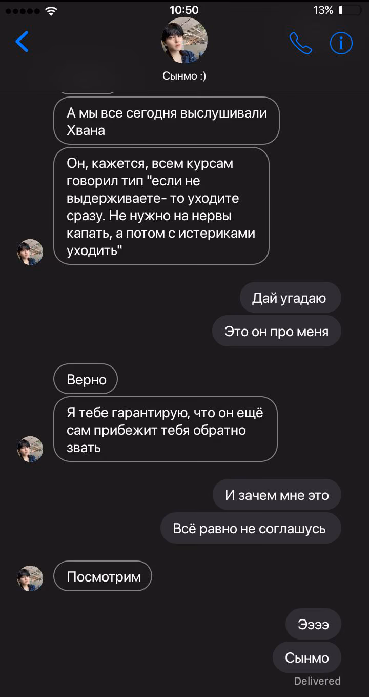 094ac899c608b2489d96b6c3b084f55f.avif