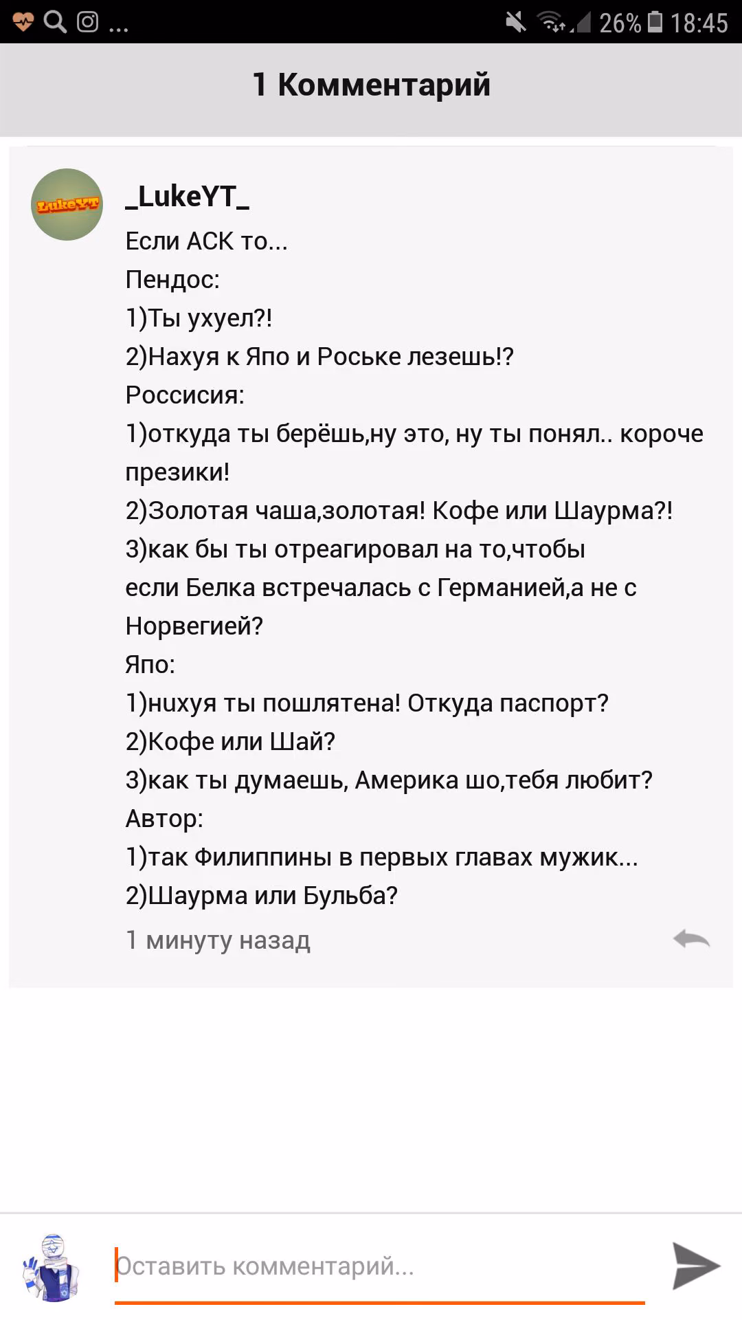 09503d6bad7f0defdf688f2c8ca44b57.avif