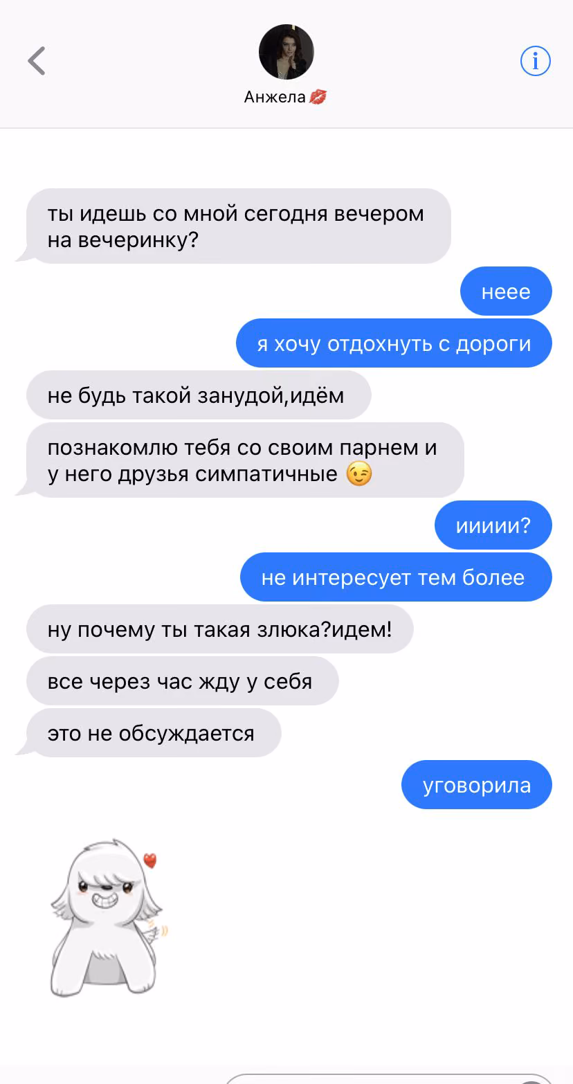 0952413f4780d44eac9d9d4f267c3575.avif