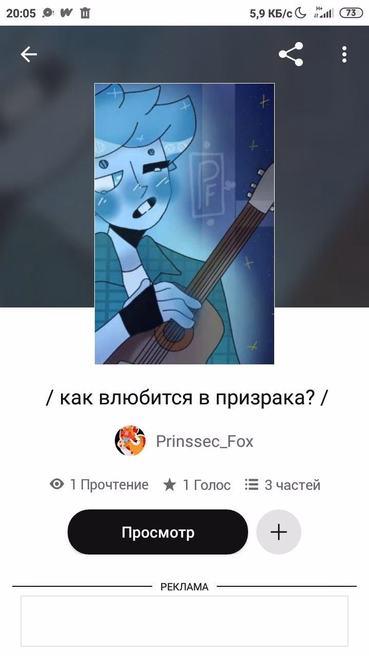0954363f39224d0a2da0ba03b649605f.avif