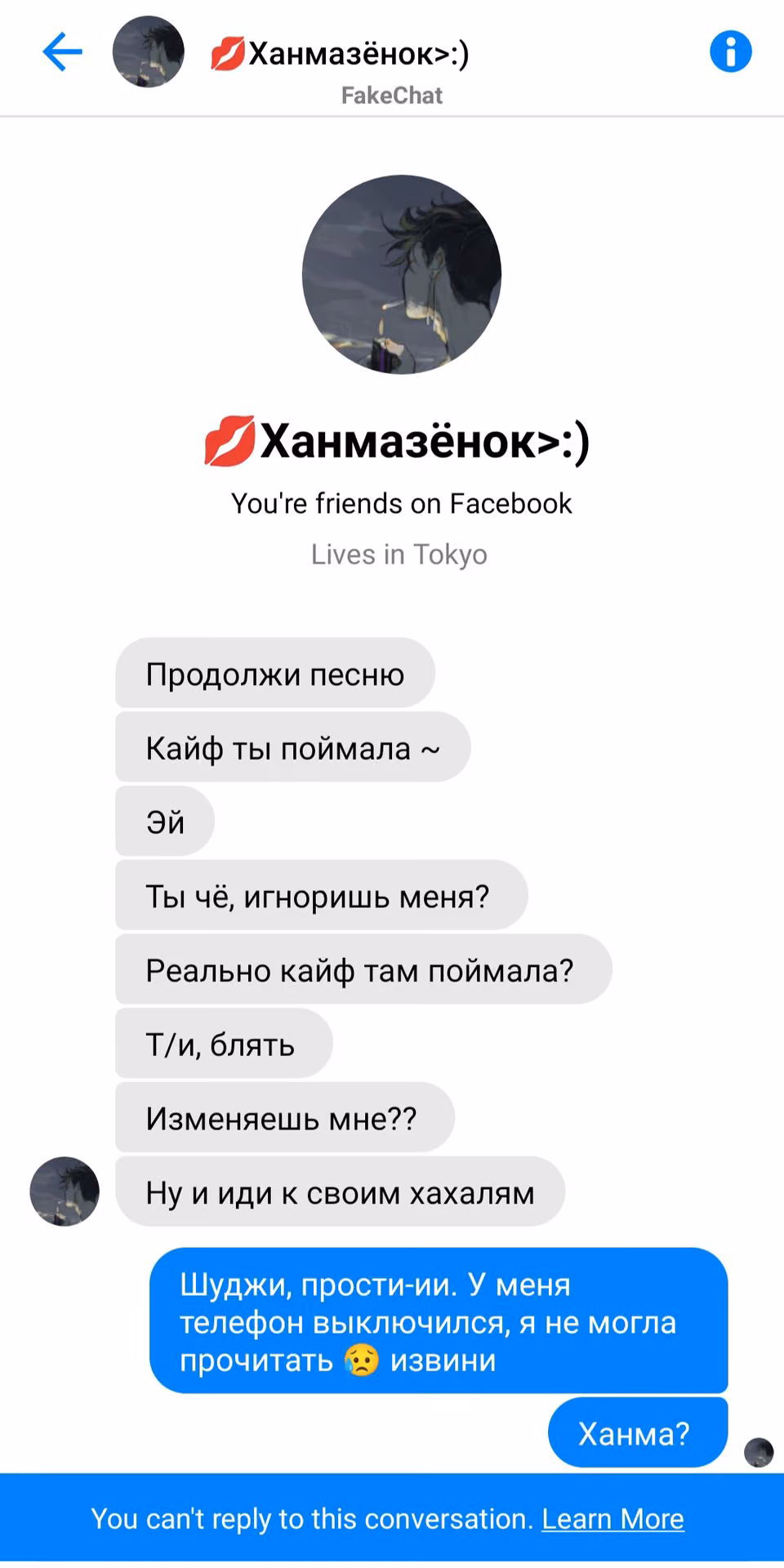 095556519b9587c41444b9a44ec66e81.avif