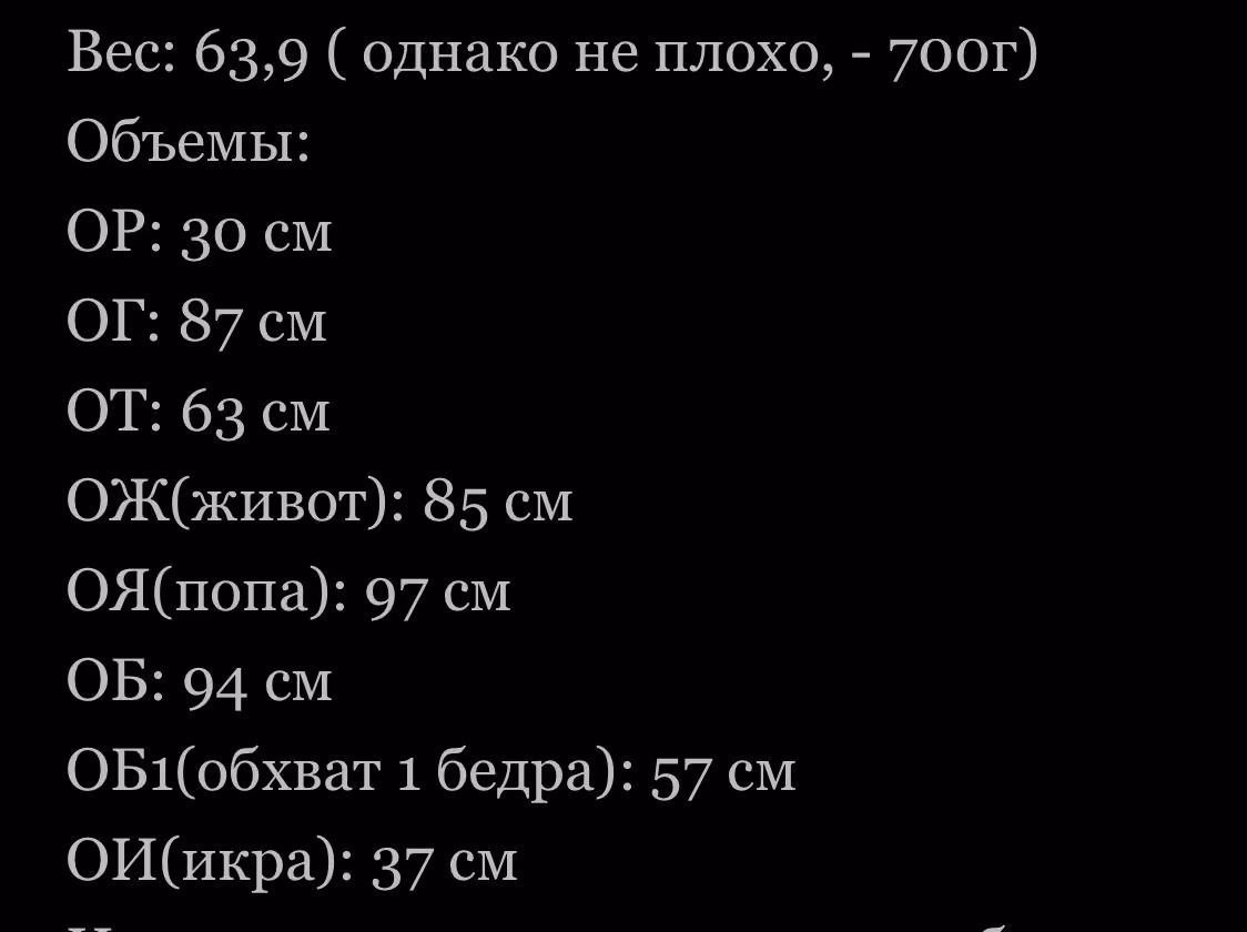 09557ef35edcc897b7d0c160d332d093.jpg