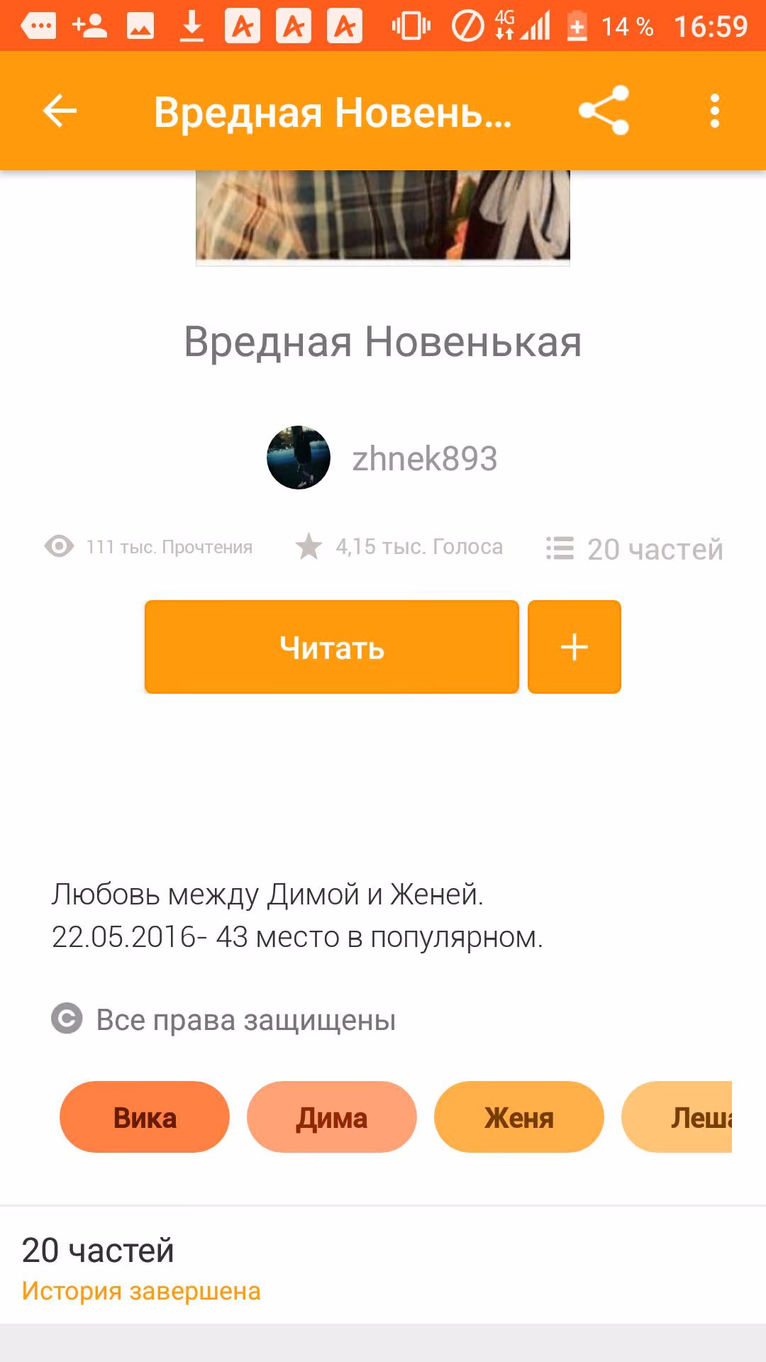 09571be43e585ea2babb92738f3c10c0.avif