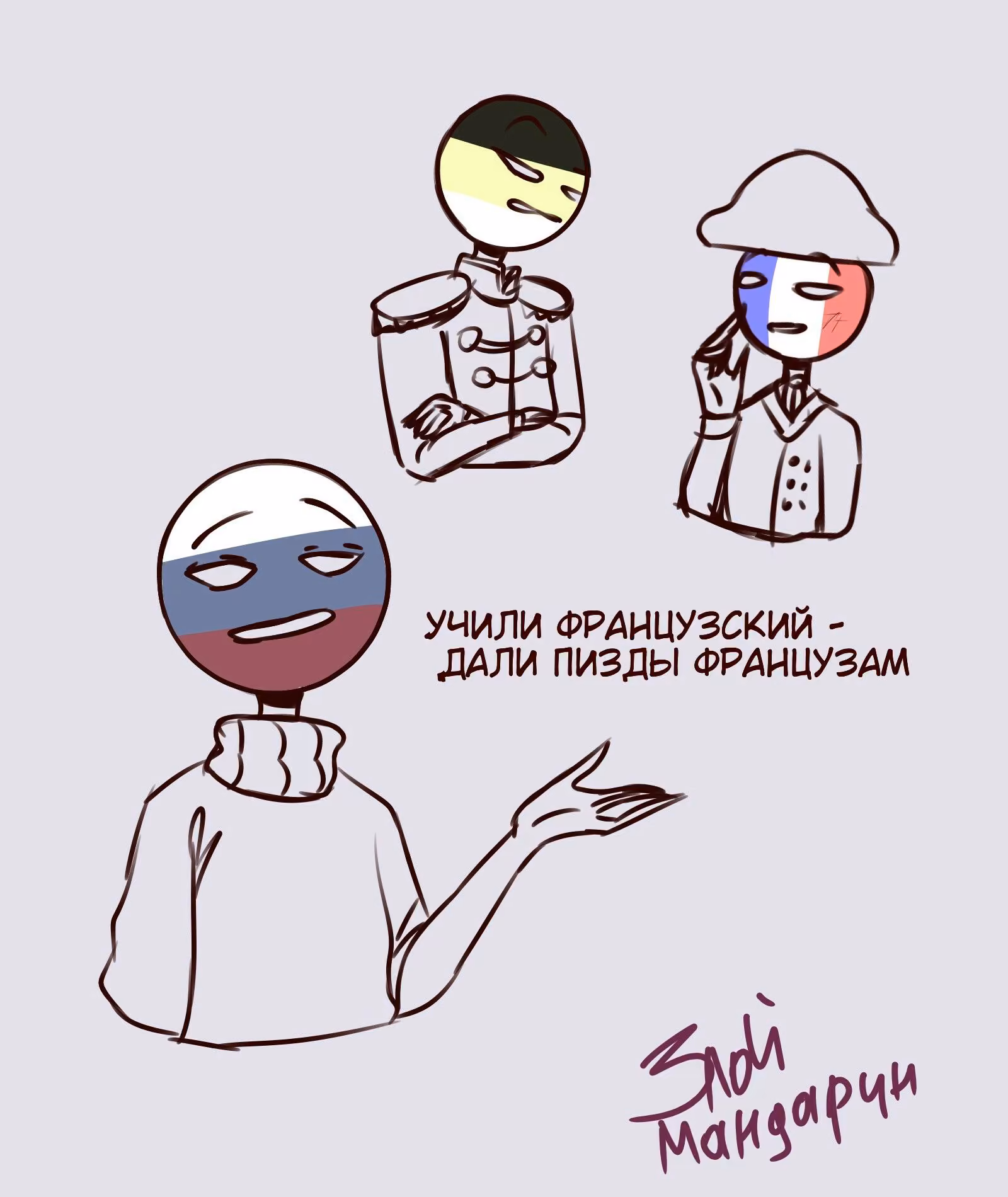 0957f1531f4359ea6ce2d41b97e3304f.avif