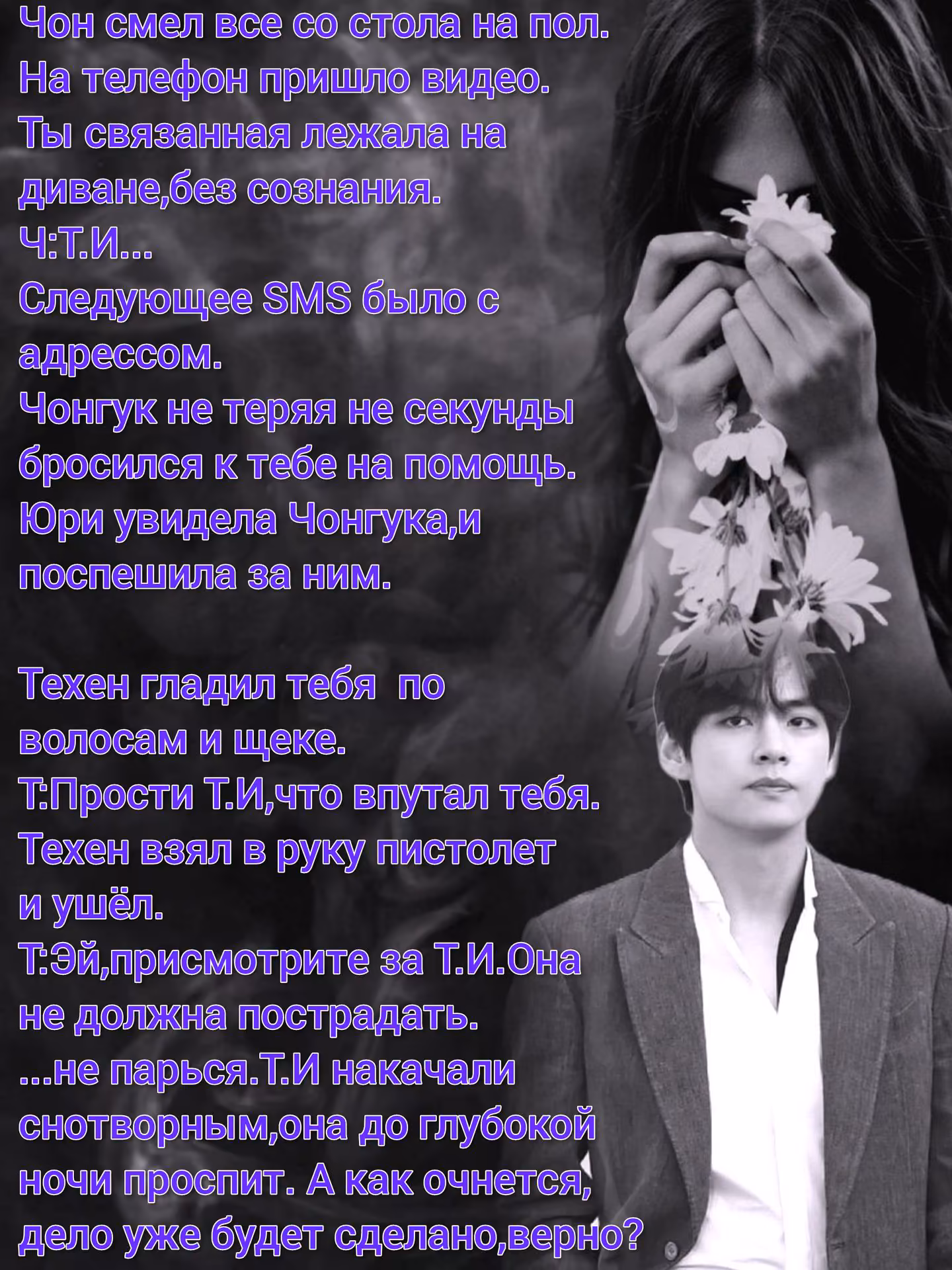 095a3b6e4b354196cf64a28431695fec.avif