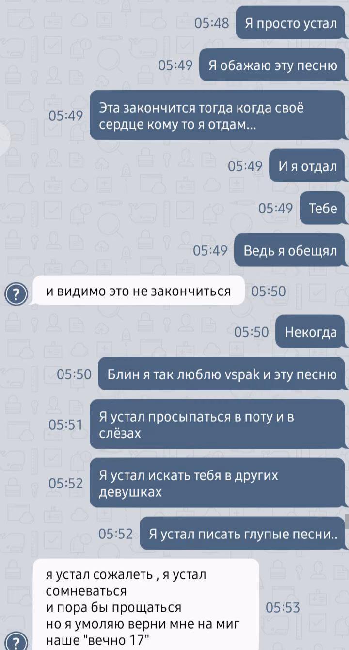 095ac3017ee04df219dfe801a325c84f.avif