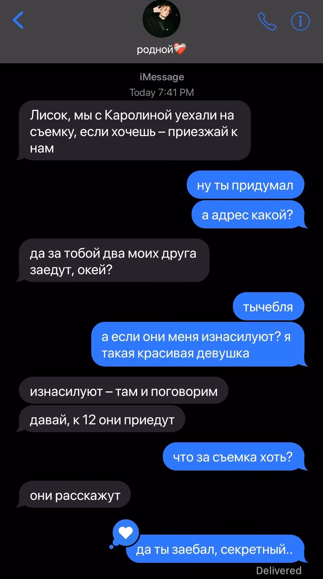 095b0d2b008b6022242d336b2b064ea7.avif