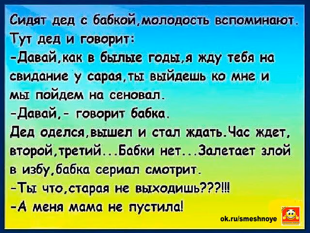 095b302bf8e970c8674035b2778cd383.avif