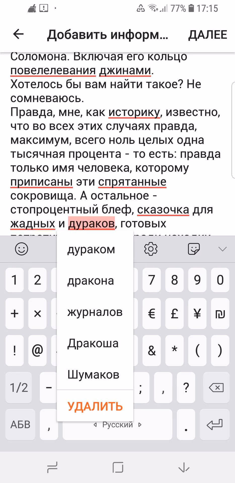 095c7265ce74c3eaf820516a0bd689ef.avif