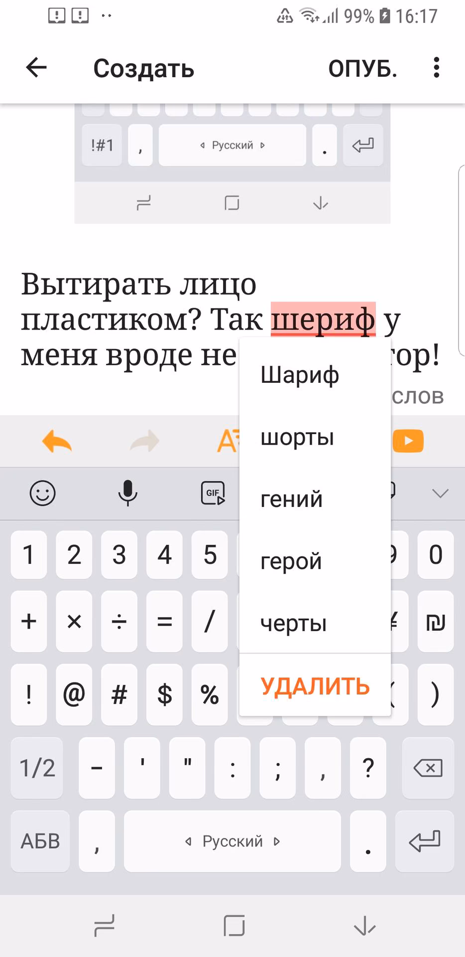 095f8973a6081d3c881ca239260bf8b5.avif