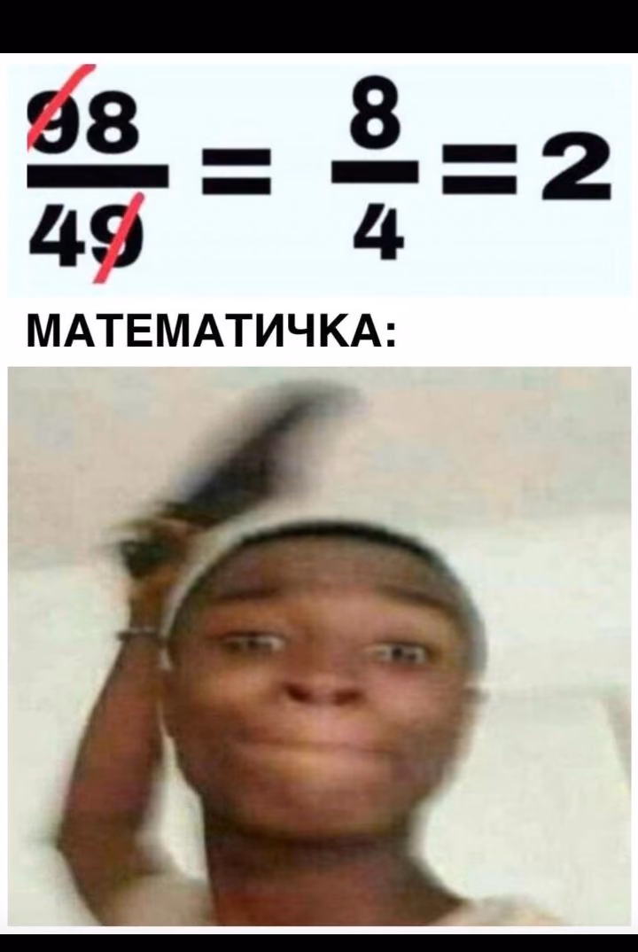 0965f6319d450920fde620ca7254f72b.jpg