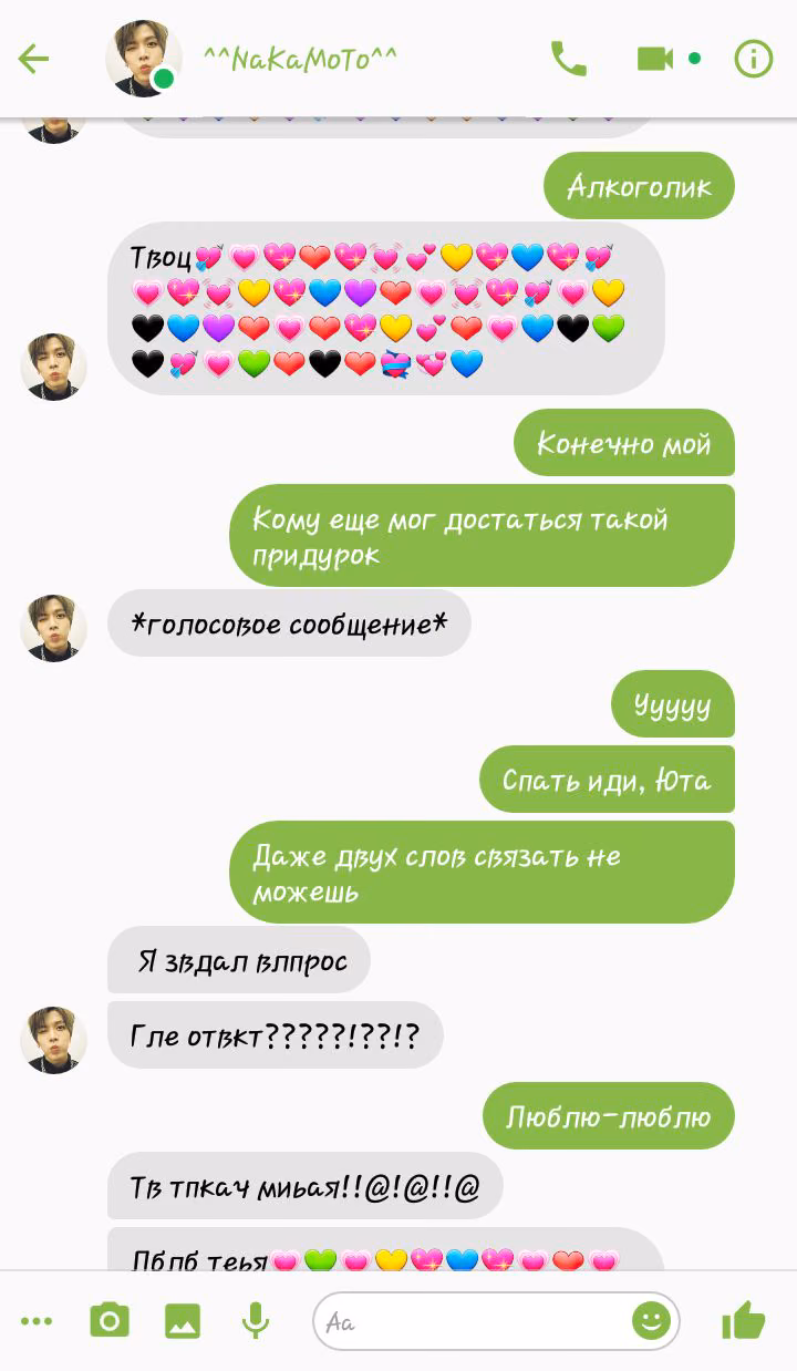0968beae4b32aefcc03c816a95c196f8.avif