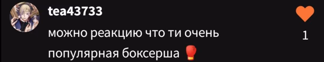096c36c527d8c073948429094c656f79.avif