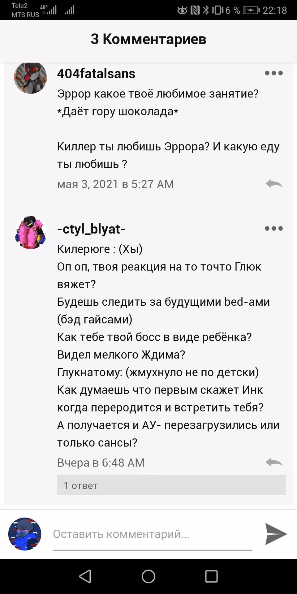 096da47e6ec1f3267e8a8ba956b993a9.avif