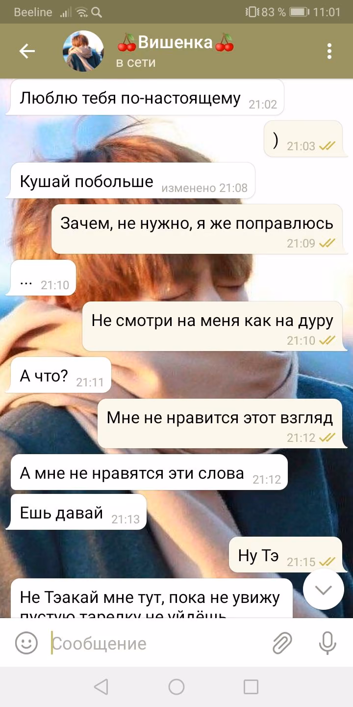 097156374298267cdccb59ec665450b5.avif