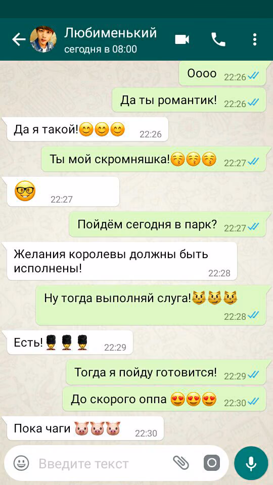 0974f6d478ce00063fba16b6954db3ed.avif