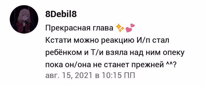 097716115dd6f52916c6c490125fd41e.avif