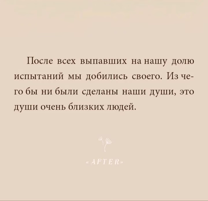 0977cbf68264024f2ef9266e941fe53d.avif