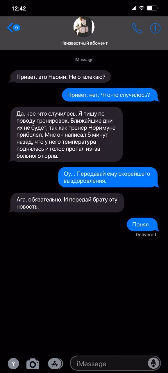 0978245bf1657e0b7bf1f7b1e3debf50.avif