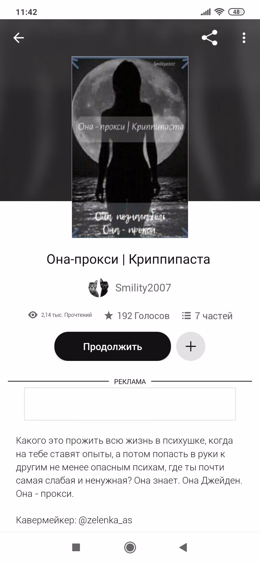 0978dada2f244d362ec73b86933c4bfe.jpg