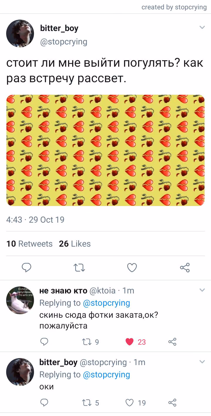 0979e625940ad0db396f0339c5da2f03.jpg
