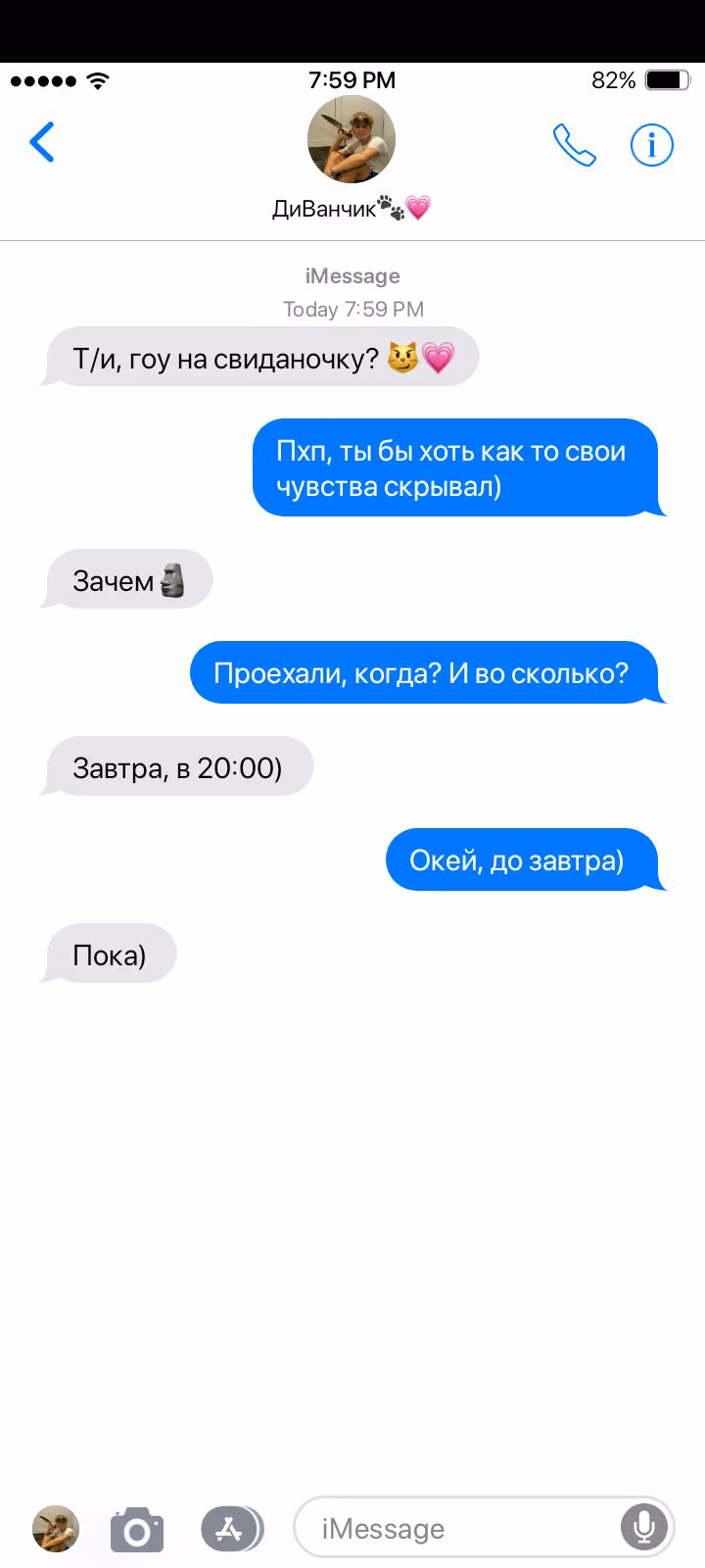 097a75a05d594a4bd4b1c766f2fcf735.avif