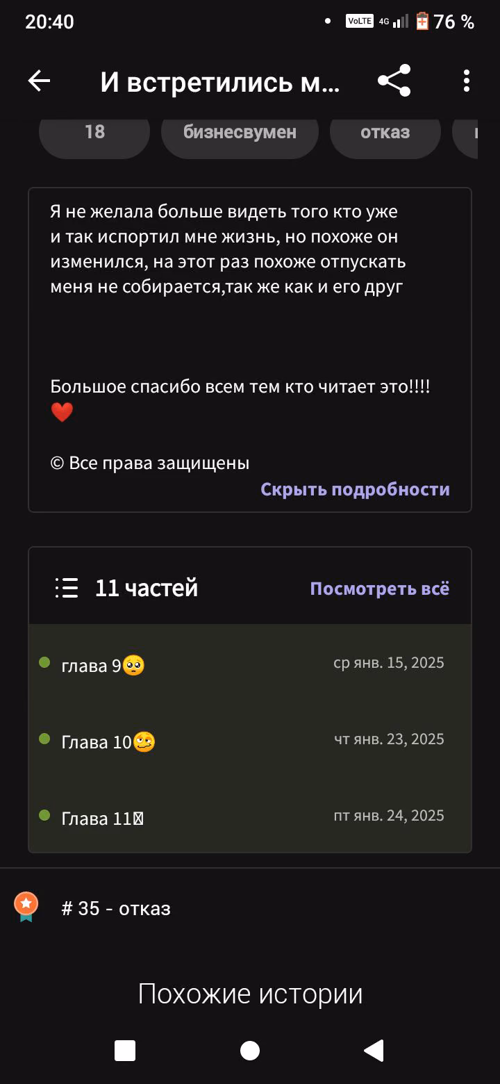 097ab9feec53ee335a861f9fd7c05d23.jpg