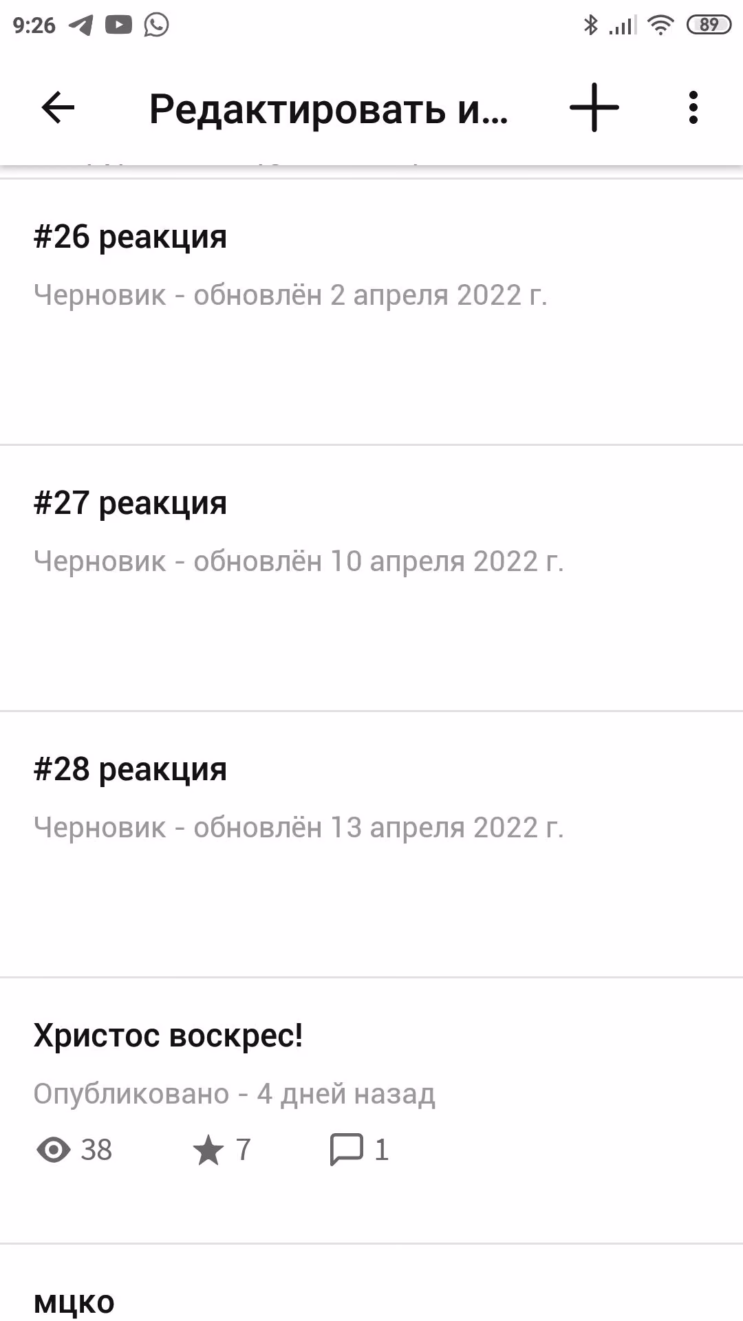 097adaa32eb6bed5c191bfaf7fbbcf2f.avif