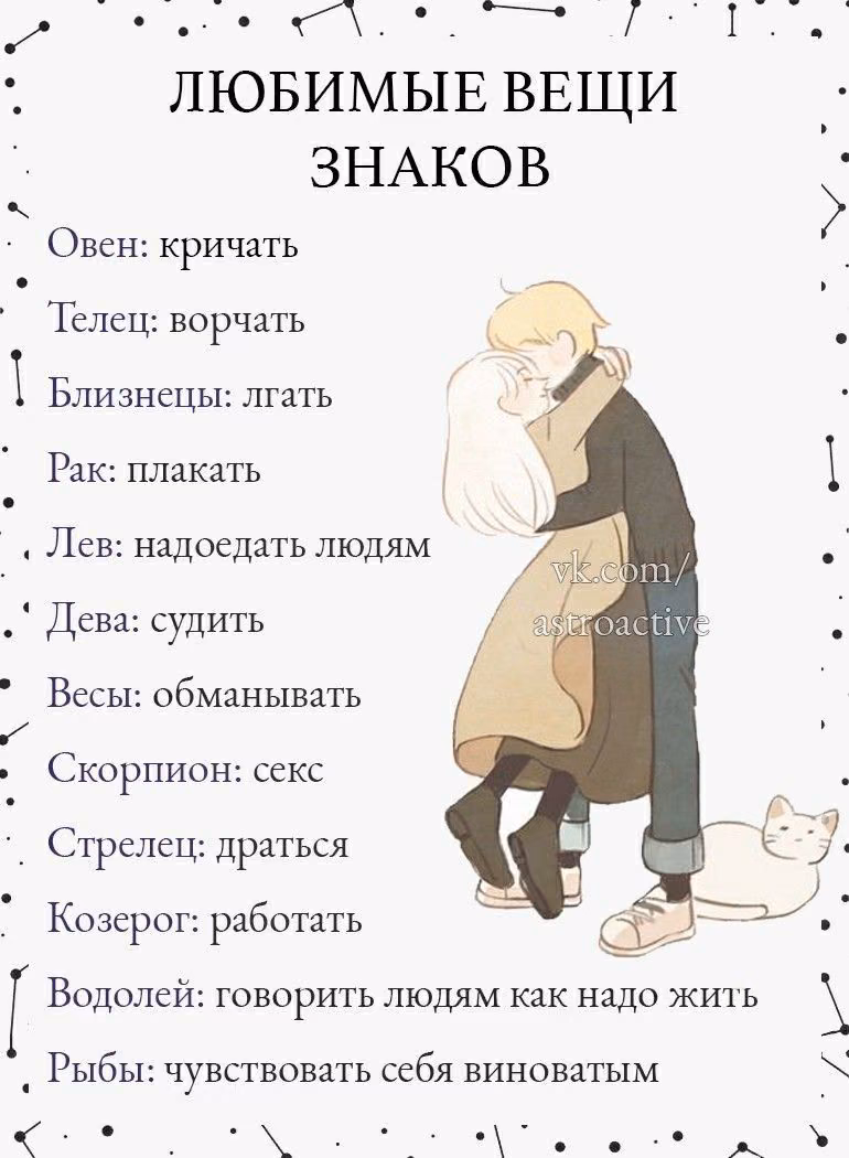 097ca8c80e6f6c65f8145b6c6c034a28.avif
